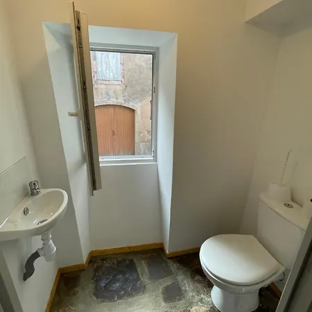 Дом отдыха La Raspelle Les Costes-Gozon